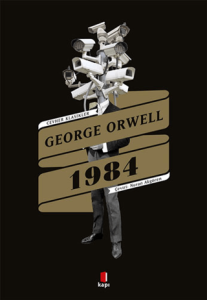 1984 1984