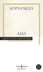 Aias Aias