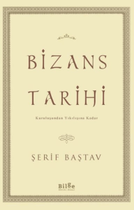 Bizans Tarihi