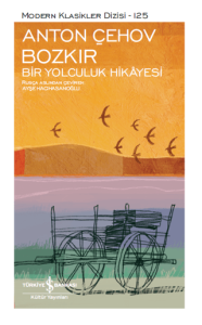 Bozkır - Bir Yolculuk Hikayesi (Şömizli) (Ciltli)