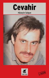 Cevahir