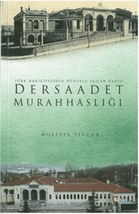 Dersaadet Murahhaslığı