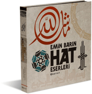 Emin Barın Hat Eserleri (Kutulu) (Ciltli) Emin Barın Hat Eserleri (Kutulu) (Ciltli)