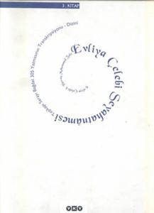 Evliya Çelebi Seyahatnamesi 3.Kitap (Ciltli) Evliya Çelebi Seyahatnamesi 3.Kitap (Ciltli)