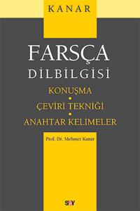 Farsça Dilbilgisi