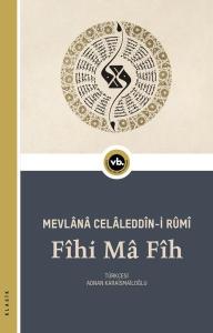 Fihi Ma Fih