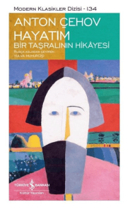 Hayatım - Bir Taşralının Hikayesi (Şömizli) (Ciltli) Hayatım - Bir Taşralının Hikayesi (Şömizli) (Ciltli)