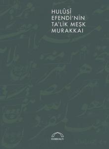 Hulusi Efendi'nin Meşk Murakkai