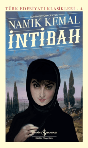 İntibah (Ciltli) İntibah (Ciltli)
