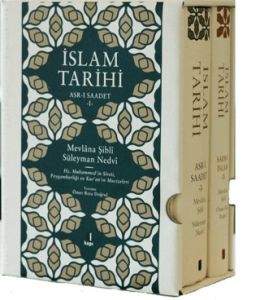 İslam Tarihi (2 Kitap Takım Kutulu) (Ciltli) İslam Tarihi (2 Kitap Takım Kutulu) (Ciltli)