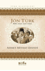 Jön Türk Jön Türk