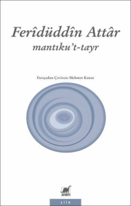 Mantıku't-Tayr (Kuş Dili)