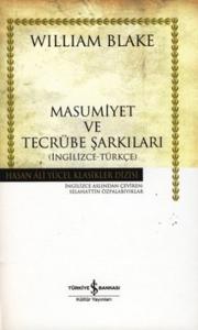 Masumiyet ve Tecrübe Şarkıları - Hasan Ali Yücel Klasikleri Masumiyet ve Tecrübe Şarkıları - Hasan Ali Yücel Klasikleri