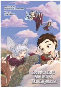 Moriwaki's Guide to Earthquakes