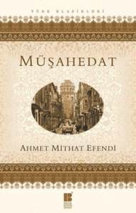 Müşahedat Müşahedat