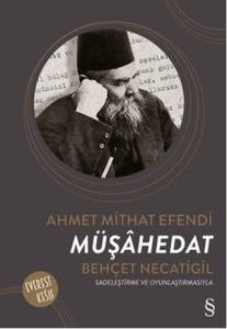 Müşahedat Müşahedat