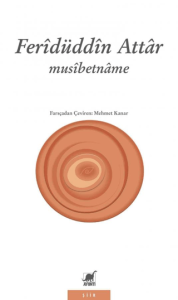Musibetname