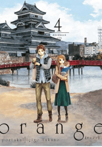 Orange Cilt 4