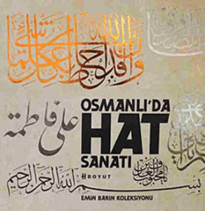Osmanlı'da Hat Sanatı-Emin Barın Koleksiyonu (Kutulu) (Ciltli)