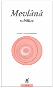 Rubailer