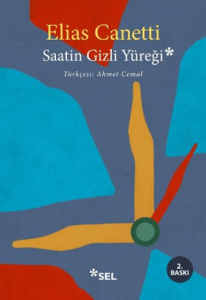 Saatin Gizli Yüreği Saatin Gizli Yüreği