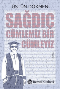 Sağdıç Sağdıç