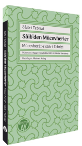 Sâib'den Mücevherler
