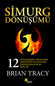 Simurg Dönüşümü