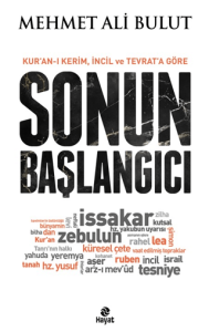 Sonun Başlangıcı