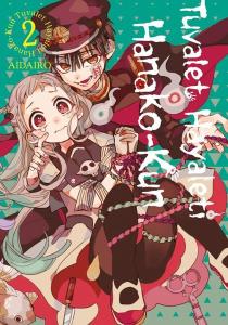 Tuvalet Hayaleti Hanako - Kun 2. Cilt