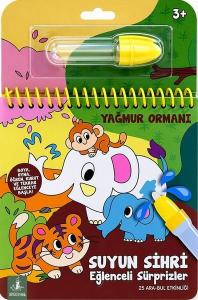 Yağmur Ormanı - Suyun Sihri - Eğlenceli Sürprizler - 25 Ara - Bul Etkinliği