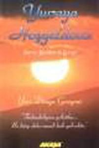 Yuvaya Hoşgeldiniz Yuvaya Hoşgeldiniz