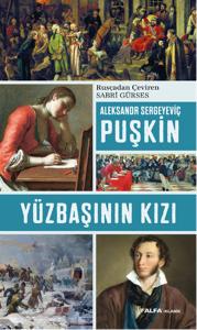 Yüzbaşının Kızı Yüzbaşının Kızı