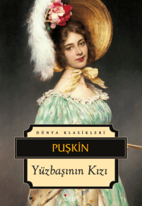 Yüzbaşının Kızı Yüzbaşının Kızı