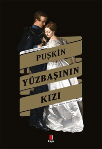 Yüzbaşının Kızı Yüzbaşının Kızı