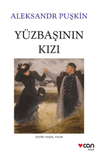 Yüzbaşının Kızı Yüzbaşının Kızı