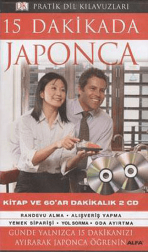 15 Dakikada Japonca Kolektif
