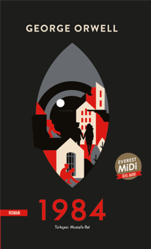 1984 (Midi Boy) Ferruh Müftüoğlu