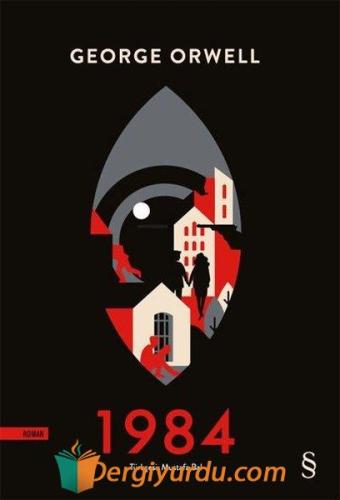 1984