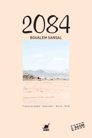 2084 Boualem Sansal