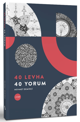 40 Levha 40 Yorum Ahmet Ayhan Çitil