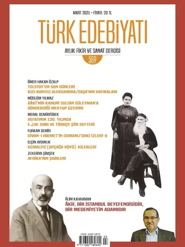 Türk Edebiyatı Dergisi Sayı: 569 Kolektif