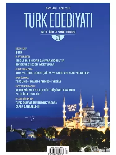 Türk Edebiyatı Dergisi Sayı: 571 Kolektif