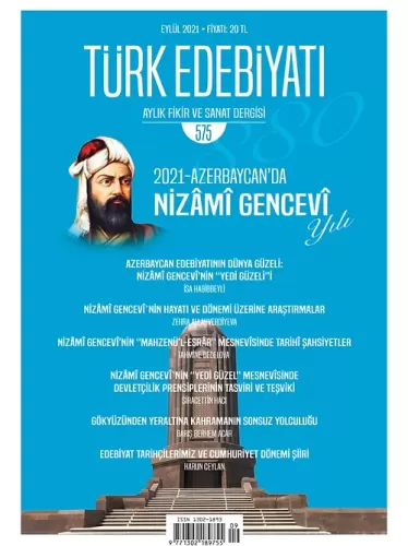 Türk Edebiyatı Dergisi Sayı: 575 Kolektif