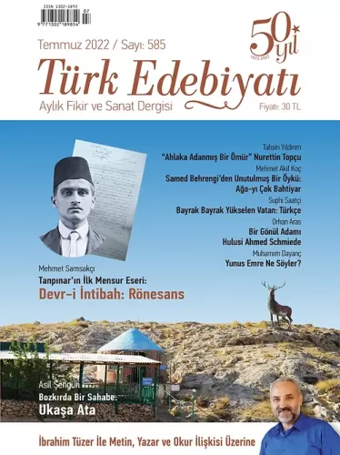 Türk Edebiyatı Dergisi Sayı: 585 Kolektif