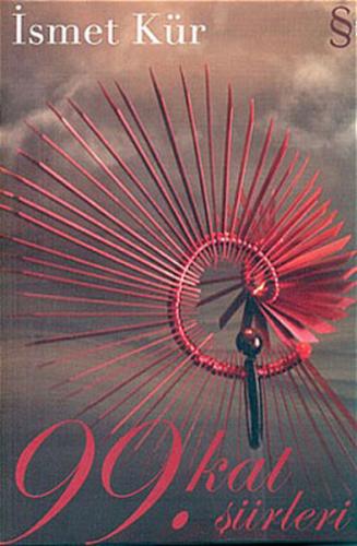 99.Kat Şiirleri Kate Dicamillo