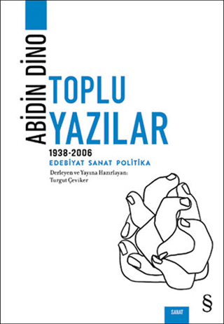 Abidin Dino - Toplu Yazılar (1938 - 2006) Ester Almelek
