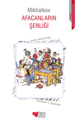 Afacanların Şenliği Deepak Chopra