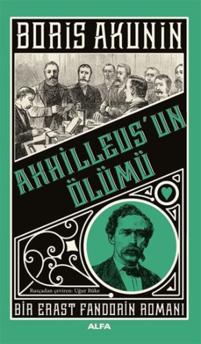 Ahhilleus'un Ölümü