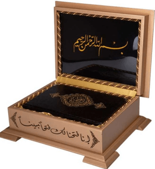 Ahşap Kutulu Kur'an (Hafız Boy Sarı) (0374) Kolektif